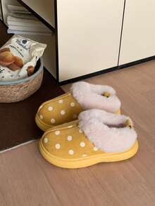 XIXITIAO Cute Polka Dot Closed Toe Slippers For Women, Versatile Winter Warm Fuzzy Slippers For Indoor & Outdoor Wear - Yellow - View 4