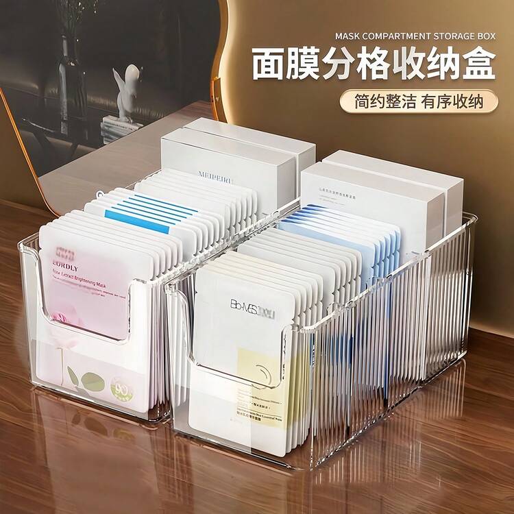 透明壓克力風分隔收納盒，附隔層的面罩展示盒，多格化妝梳妝盤，適用於護膚品、面膜與化妝必需品，浴室檯面與桌面收納，多款節日禮品選擇：聖誕節、萬聖節、新年、生日、喬遷禮，功能性裝飾適合青少年與成人，節日小禮物，冬季慶祝準備 - 彩色 - 查看 1