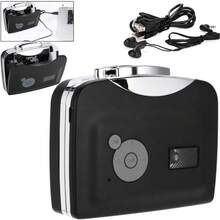 Portable Cassette Player, USB Cassette To MP3 Converter, Convert Audio Cassette To Digital MP3 - View 1