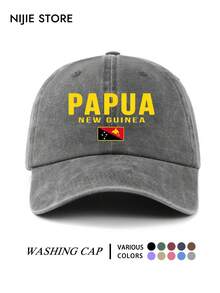 1pc Papua New Guinea Flag Commemorative Pattern Printed Baseball Cap, Lightweight Comfortable Adjustable Sun Protection Multifunctional Baseball Cap, Vintage Washed Cap, Unisex Baseball Cap, Suitable For Daily Wear, Commuting, Outdoor Activities And More - A - View 6