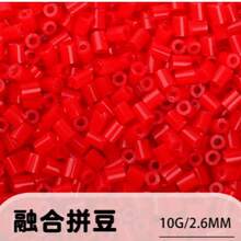 3000顆/包 2.6mm 熔珠創意小孔珠補充裝，熔珠手工像素藝術 DIY 拼圖 3D 拼圖 DIY 熨燙珠手工 - F5 - 查看 1