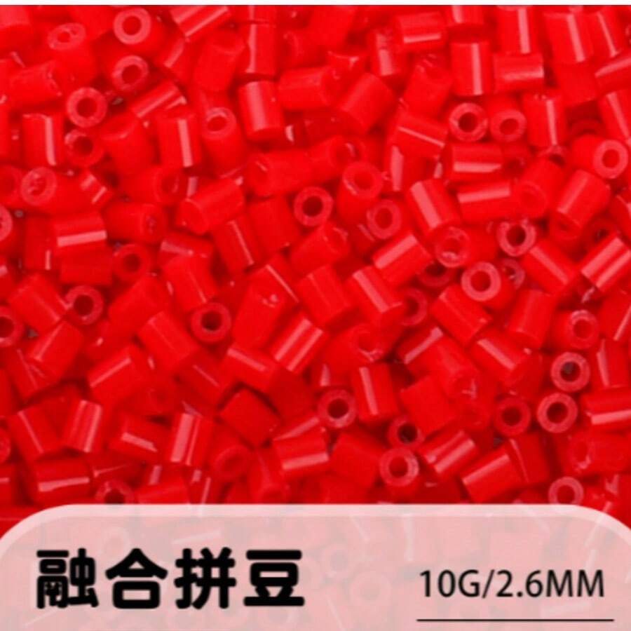 3000顆/包 2.6mm 熔珠創意小孔珠補充裝,熔珠手工像素藝術 DIY 拼圖 3D 拼圖 DIY 熨燙珠手工 - F5 - 查看 1