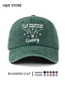 1pc Papua New Guinea Flag Commemorative Print Baseball Cap, Lightweight Comfortable Adjustable Sun Protection Multi-Functional Baseball Cap, Vintage Washed Cap, Unisex Baseball Cap, Suitable For Daily Wear, Commuting, Outdoor Activities And More - A - View 13