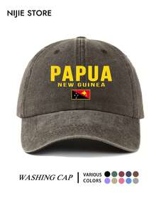 1pc Papua New Guinea Flag Commemorative Pattern Printed Baseball Cap, Lightweight Comfortable Adjustable Sun Protection Multifunctional Baseball Cap, Vintage Washed Cap, Unisex Baseball Cap, Suitable For Daily Wear, Commuting, Outdoor Activities And More - A - View 12