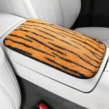 1PC Plush Animal Pattern Car Armrest Pad, Soft & Comfortable, No Storage Pocket/Dual Storage Pocket Design Optional, Elastic Easy Installation, Car Interior Accessory, Suitable For Most Vehicles - Multicolor - View 16