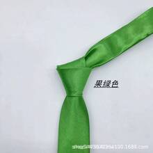 1PC 8cm Solid Color Men's Tie, Wedding Business Groomsman Solid Color Black Handmade Tie - Grass Green - View 3