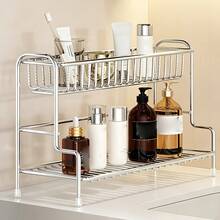 Countertop Storage Rack, Hollow Drainage Rust-Proof Sink Organizer With Side Guardrail, Dual-Purpose Storage Rack Suitable For Bathroom Skincare, Cosmetics And Kitchen Seasoning Bottles, Non-Slip Elevated Rubber Feet Keep Countertop Dry - Multicolor - View 10