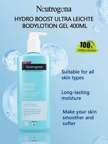 Neutrogena HYDRO BOOST 身體保濕凝膠霜，玻尿酸身體保濕乳，輕盈凝膠霜，快速吸收不油膩，深層補水適用於乾燥敏感肌，400ml - 400毫升 - 查看 1