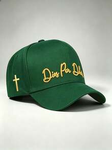 1pc Caps For Men 'Dios Por Dios' Embroidery, Side Golden Cross Printing Baseball Cap Adjustable Design Perfect For Parties Running And Sun Protection - Multicolor - View 12