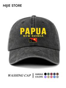 1pc Papua New Guinea Flag Commemorative Pattern Printed Baseball Cap, Lightweight Comfortable Adjustable Sun Protection Multifunctional Baseball Cap, Vintage Washed Cap, Unisex Baseball Cap, Suitable For Daily Wear, Commuting, Outdoor Activities And More - A - View 5