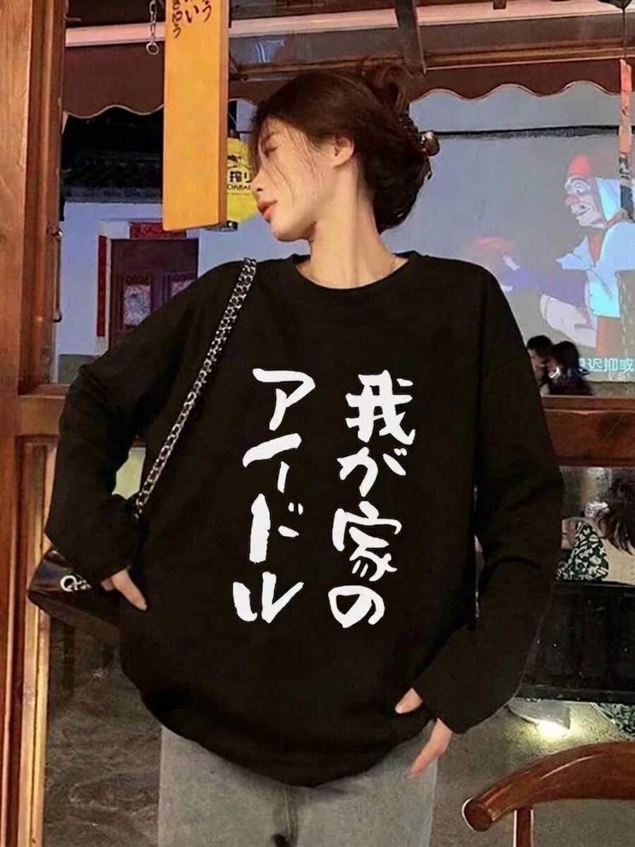 Atasan Wanita Gaya Generasi Z Y2K Terbaru Musim Gugur/Dingin, Kaos Lengan Panjang Leher Bulat dengan Motif Jepang yang Menarik - Hitam - View 1