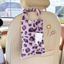 Plush Leopard Print Car Tissue Box, Hanging Car Seat Tissue Holder, Detachable Hook Tissue Bag, Vintage Style Car Storage Box, Women's Car Interior Decoration - A - View 9