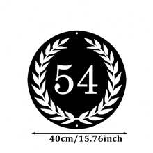 3 Sizes Available! Custom House Number Sign, Round Black Metal Address Plaque, Wreath Laurel Cutout House ,Modern Outdoor Wall Mounted House Number Plate For Home Gate Yard Decor - Black - View 13