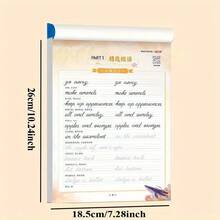 1 Book Adult English Calligraphy Practice Workbook 62 Pages | Beautiful English Lettering Beginner's Guide Mixed Color Paper - R - View 3