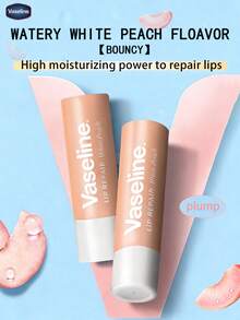 Vaseline 3支经典多汁蜜桃味润唇膏，适合日常使用 - 淺粉色 - 查看 2