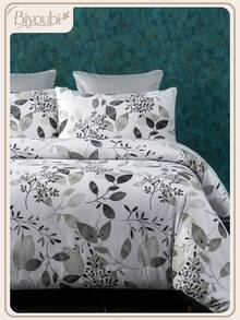 2/3pcs Bedding Set, Super Soft Fiber Fabric, Botanical Floral Pattern, 1 Duvet Cover + 1/2 Pillowcase(S) - Light Grey - View 1