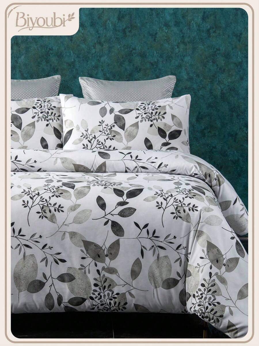 2/3pcs Bedding Set, Super Soft Fiber Fabric, Botanical Floral Pattern, 1 Duvet Cover + 1/2 Pillowcase(S) - Light Grey - View 1