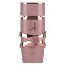 Lattafa Perfume - Sweet - View 2