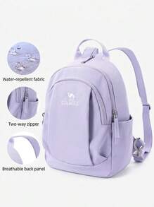 CAMEL CROWN Casual Sports Commuter Backpack, Fashionable Lightweight Travel Outdoor Hiking Backpack - Lilac - View 3