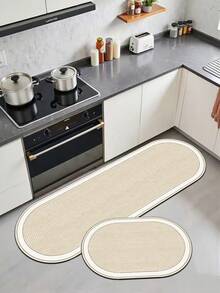 1pc Soft Cream Kitchen Mat, 3.5mm Soft Rubber Material, Absorbent And Easy To Clean, Suitable For Hallway, Bathroom, Living Room, Outdoor Door Mat And Toilet, All Year Round, Suitable For Various Holidays - Multicolor - View 2