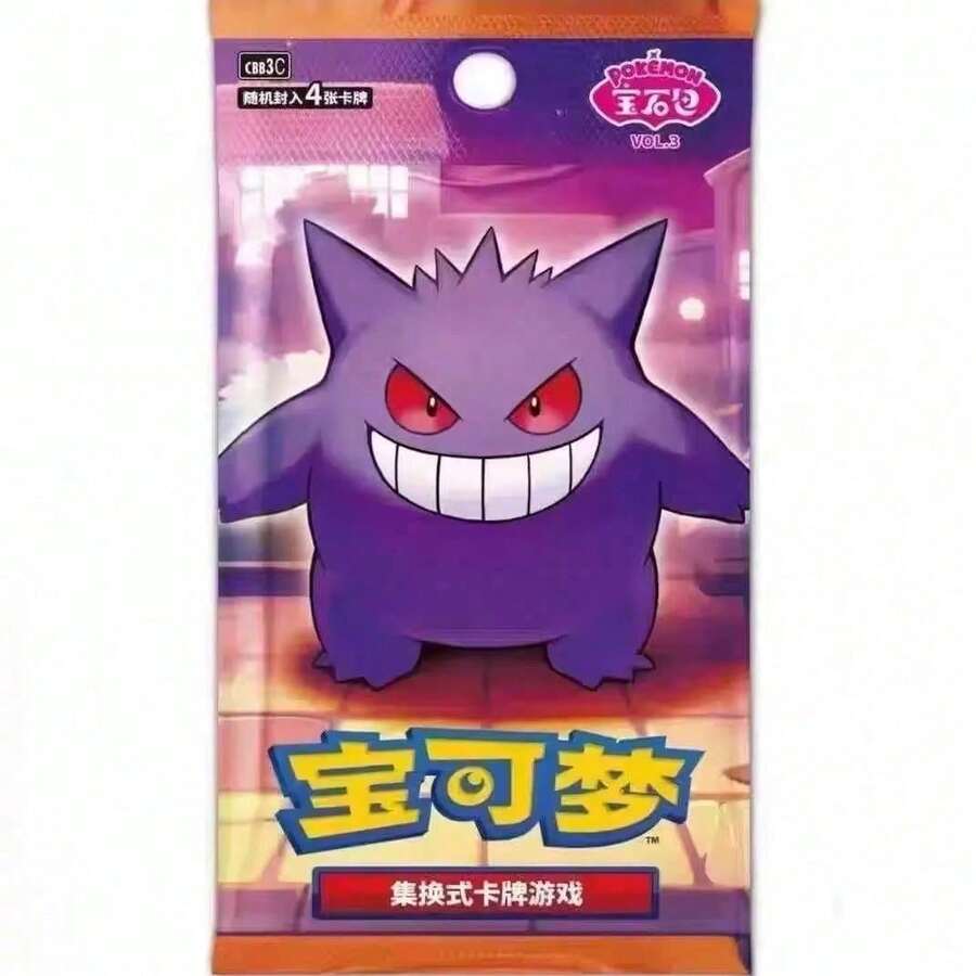 Hasbro Episode 2 1 Gem Pack Set Episode 3 1 Gem Pack Set Episode 4 1 Gem Pack Set Kartu Versi Cina - Beraneka warna - View 1