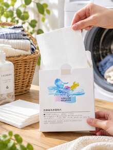 100pcs Color Catcher Laundry Sheets, High-Efficiency Dye Absorbing Sheets For Washing Machine, Prevent Dye Transfer And Color Bleeding, Keep Clothes Bright And Fresh, Disposable Non-Woven Fabric Color Absorbing Sheets, Suitable For Daily Home Laundry - Multiple Styles - View 4