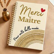 DANPERJI 1pc A5 Elegant French "Merci Maitresse" Spiral Notebook, Gold Beige Design With Heart Decoration, Teacher Appreciation Gift, Back To School, College And Office Stationery - Merci Maître - View 1