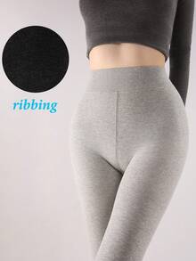 1pc 200G Autumn/Winter Thermal Lined Thick Warm Ribbed Anti-Snag Anti-Pilling High Waist Tight Leggings Japanese JK Tights - Multicolor - View 10