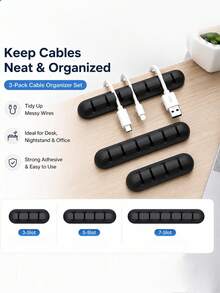 3 عبوات مشابك حامل الكابلات، مشابك منظم الكابلات من السيليكون لسطح المكتب وكابل شحن USB والطاولة الجانبية للسرير والطاقة. - متعدد الألوان - مشاهدة 4