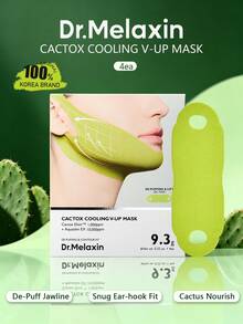 Dr.Melaxin Cactox 冷感 V-UP 面膜 4入，冷感 V 型提拉水凝膠面膜，定義下顎線並消腫，仙人掌萃取與咖啡因，保濕緊緻，彈性提拉帶，適合特殊場合準備，K-Beauty 韓系美妝，禮品 - 4ea - 查看 2