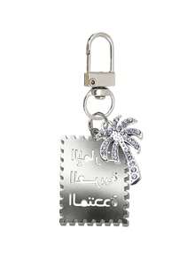 Arabic-Inscribed Metal Bag,Palm Tree Bag Charm,Fashion Women Handbag Decor Charms, Ideal For Arabic Culture Enthusiasts, Perfect Holiday Gift - Multicolor - View 12