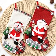 (1pc/Pack) Christmas Decorations, Christmas Stockings, Gift Bags, Christmas Scene, Window Display, Small Hanging Ornaments, Christmas Decor - 1PC - View 5