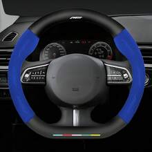 PU Artificial Leather Suede Car Steering Wheel Cover With Inner Ring - Sporty Fashion Design, All-Season Unisex, Soft And Comfortable, Perfect Gift For Friends, Family And Couples - Multicolor - View 7
