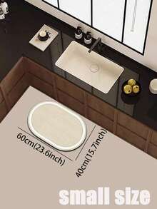 1pc Soft Cream Kitchen Mat, 3.5mm Soft Rubber Material, Absorbent And Easy To Clean, Suitable For Hallway, Bathroom, Living Room, Outdoor Door Mat And Toilet, All Year Round, Suitable For Various Holidays - Multicolor - View 15