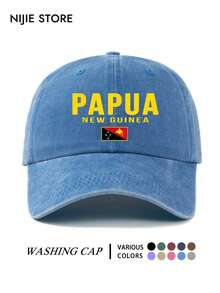 1pc Papua New Guinea Flag Commemorative Pattern Printed Baseball Cap, Lightweight Comfortable Adjustable Sun Protection Multifunctional Baseball Cap, Vintage Washed Cap, Unisex Baseball Cap, Suitable For Daily Wear, Commuting, Outdoor Activities And More - A - View 11