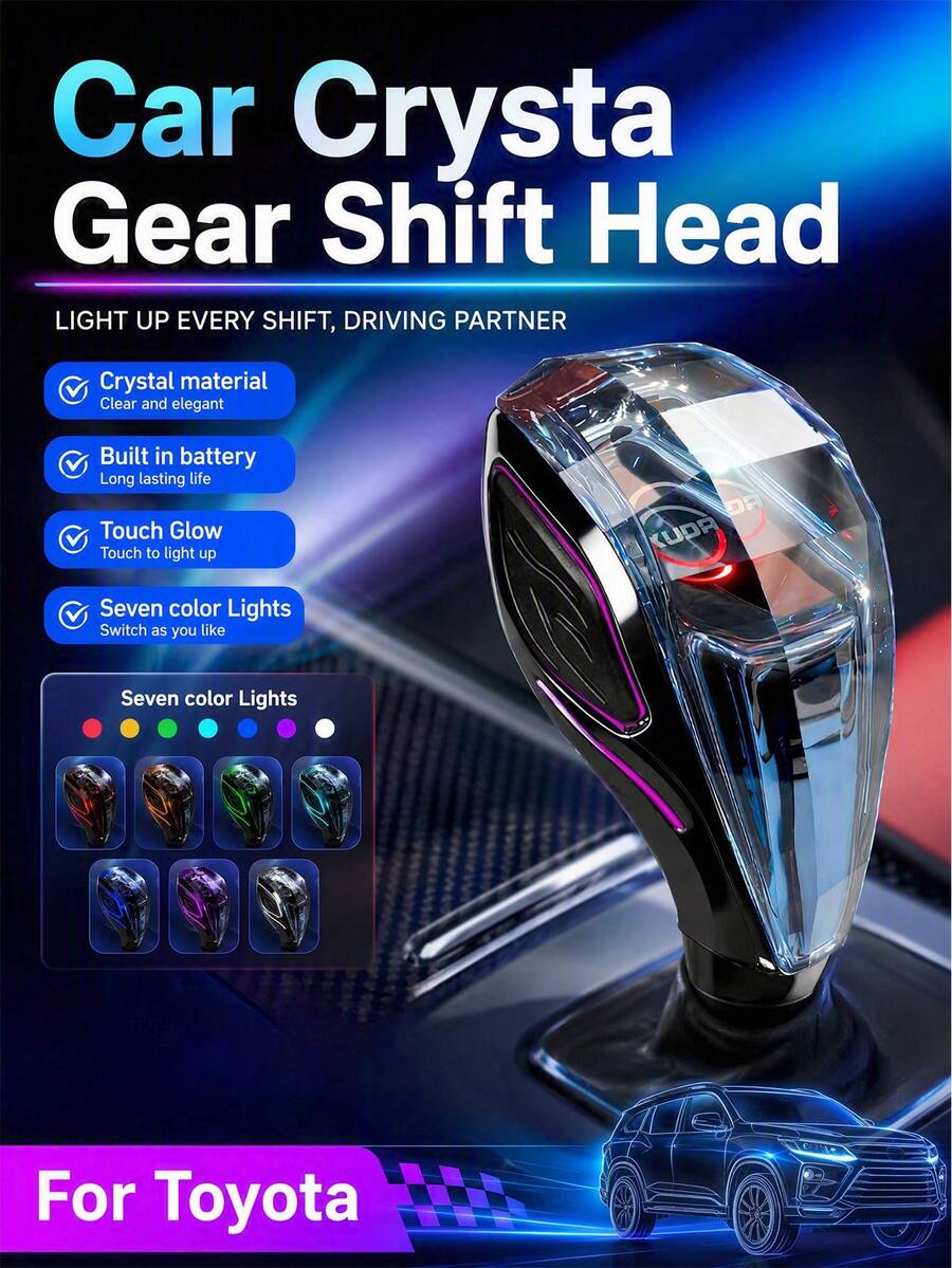 XUDA New Crystal Gear Shift Knob, Crystal Seven-Color LED Light Gear Shift Handle, Plug And Play, Portable Side Interface, Comfortable Grip, Wear-Resistant And Scratch-Resistant, Suitable For Lexus, Audi, Models - Vehicle Model - View 1
