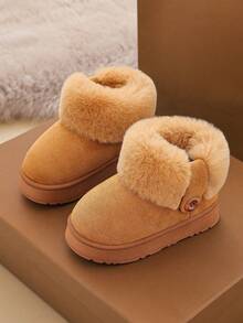 Winter Children's Boots, Plush Shoes, Maillard Color, Boys' Cold-Proof Breathable, Girls' Warm Thickened Soft Sole Snow Boots - Khaki - View 1