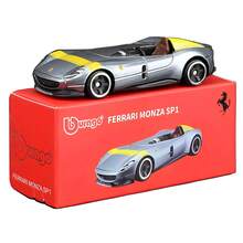 Bburago Series 1:64 Die-Cast Alloy Sports Car Model - Miniature Realistic Collectible Car, Birthday And Holiday Gift For Men - Multicolor - View 11