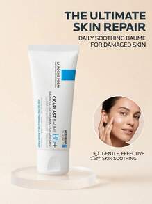 La Roche-Posay بلسم إصلاحي سيكابلاست بوم B5+ 40 مل - واضح - مشاهدة 1