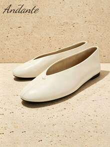 Cream White Glossy Ballet Shoes, Minimalist V-Cut Split Toe Stitching Slip-On Commuter Shoes - Beige - View 1