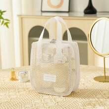 Mesh Large Capacity Toiletry Bag, Handheld Multi-Functional Travel Portable Storage Bag, Women's Makeup Bag - Multicolor - View 14