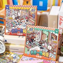 12 Sheets/Bag Sticker Book Desk Corner Series Desk Theme Scene Stickers, Scrapbook Supplies Notebook Accessories, For Decorating Cards Photo Frames Computer Phone Cases Water Cups Magazines Stationery Boxes Luggage, Desktop Decoration Stickers - Sticker Book - View 1