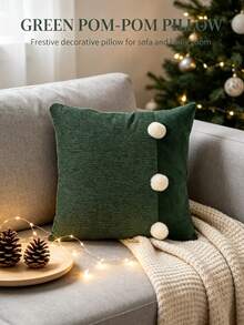 1pc Christmas Velvet Ball Pillow Case, Dark Green Textured Patchwork Cushion Cover, Holiday Christmas Decorative Pillow Shell, Suitable For Sofa Bedroom, Comfortable Holiday Home Decor, Pillow Insert Not Included - Multicolor - View 14