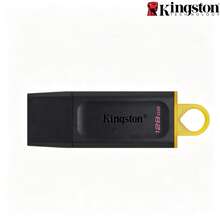 KINGSTON DTX Flash Drive, USB 3.2 Gen 1, High-Speed Transfer, Detachable Cap, U-Disk For Computer Office And Daily File Storage - View 9