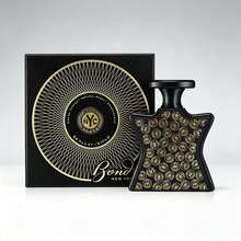 KAYALI Perfume - Hui - View 1