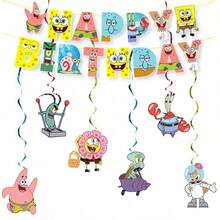SpongeBob SquarePants Themed Birthday Party Decoration Set, Happy Birthday Banner, Cake Decorations, And Cupcake Toppers, Party Supplies - Multicolor - View 9