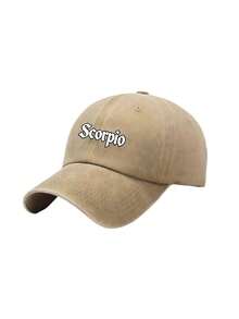 1Pc Unisex 12 Zodiac Sign Print Outdoors Fashionable Leisure Washed Baseball Cap, Adjustable Outdoor Sun Protection Casual Hat - Khaki - View 20