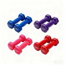 1set/2pcs أثقال لياقة بدنية لتدريب القوة وبناء العضلات، مصنوعة من معدن صلب، مقاومة للانزلاق والتآكل، مناسبة للتمارين في المنزل والصالات الرياضية والمكاتب، قابلة للاستخدام للبالغين والمراهقين - لون عشوائي - مشاهدة 6