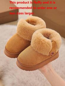 Winter Children's Boots, Plush Shoes, Maillard Color, Boys' Cold-Proof Breathable, Girls' Warm Thickened Soft Sole Snow Boots - Khaki - View 6