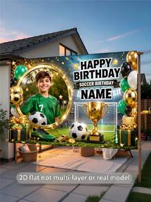 Customizable Photo & Name Football Theme Birthday Backdrop, Gold Trophy, Gold Stars, Ribbon, Green & Gold Football, Balloon, Gift Box Pattern Decorative Design, Personalized Football Theme Birthday Party Background, Cake Smash Portrait Photography Prop, Vinyl - Type a - View 5